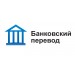 Кабель КГт 4х1 Собственное производство 