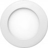 Светильник LED встраиваемый Ecostrum DownLight 12W (DLR-A-12W)