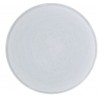 Светильник LED с датчиком движения Ecostrum 12W IP65 (NPP-03LEDBO) промышленный Ecostrum 
