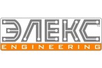 Элекс
