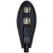 Консольный светильник черный светодиодный LED PWL SILVER PowerLUX 100W, IP65 (PW0112S-LED) 