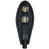 Консольный светильник черный светодиодный LED PWL SILVER PowerLUX 100W, IP65 (PW0112S-LED) 