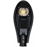 Светильник консольный светодиодный LED PWL PLATINUM PowerLUX 30W, IP66 (PW0235PL-LED) 