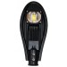 Консольный светильник черный светодиодный LED PWL SILVER PowerLUX 50W, IP65 (PW0303S-LED) 