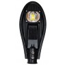 Светильник консольный светодиодный LED PWL SILVER PowerLUX 50W, IP65 (PW0303S-LED) 