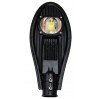 Консольный светильник черный светодиодный LED PWL SILVER PowerLUX 50W, IP65 (PW0303S-LED) 