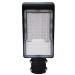 Уличный светильник консольного типа LED PWL SMD PowerLUX 50W, IP65 (PW15255-SMD) 