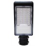 Светильник консольный уличный LED PWL SMD PowerLUX 50W, IP65 (PW15255-SMD) 