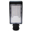 Уличный светильник консольного типа LED PWL SMD PowerLUX 50W, IP65 (PW15255-SMD) 