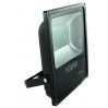 Светодиодный черный прожектор PWL ECO PowerLUX 100W, IP66 (PW2008-LED) 
