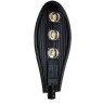 Светильник консольный светодиодный LED PWL SILVER PowerLUX 150W, IP65 (PW7562S-LED) 