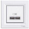USB розетка IP20 Schneider Asfora EPH2700221 2 разъема белая