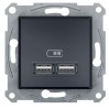 USB розетка IP20 Schneider Asfora EPH2700271 2 разъема антрацит