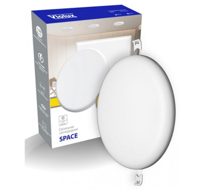 Встроенный Led светильник даунлайт Violux 12W, 4200К, IP20 (VL-100120) круг