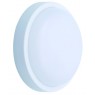 Светильник LED Violux ATOM MW SENSOR круг 12W, 5000К, IP54 (VL-200060) 