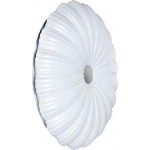 LED світильник SMART з пультом SHELL Violux 72W (VL-220245) коло LED світильник SMART з пультом SHELL Violux 72W (VL-220245) коло