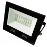 Прожектор светодиодный RAY Violux 20W, 1800Lm, 6000К, IP65 (VL-420152)