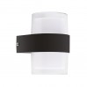LED светильник Violux архитектурный ZEBRA-R 10W, IP44, 750Lm, 4200K (VL-500440)