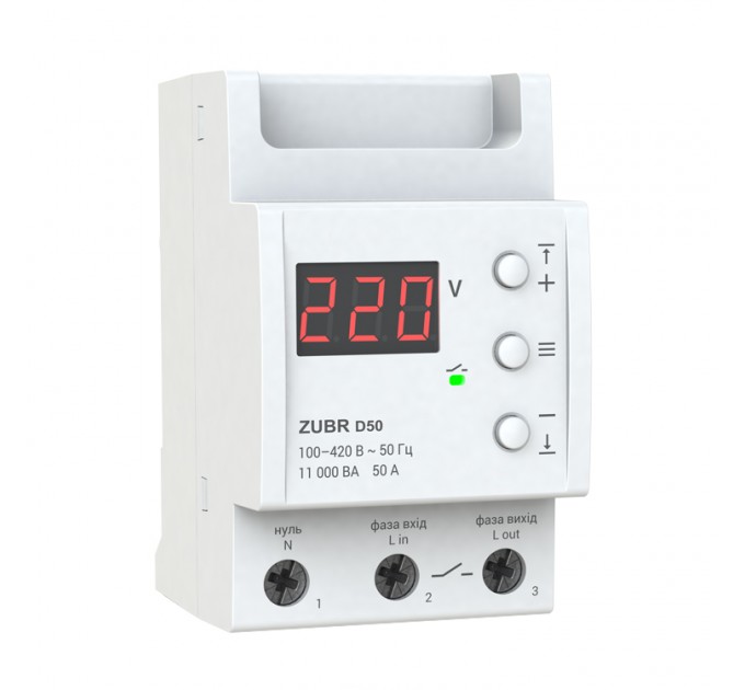 Реле напряжения однофазное ZUBR D50 (RN-ZBD50)