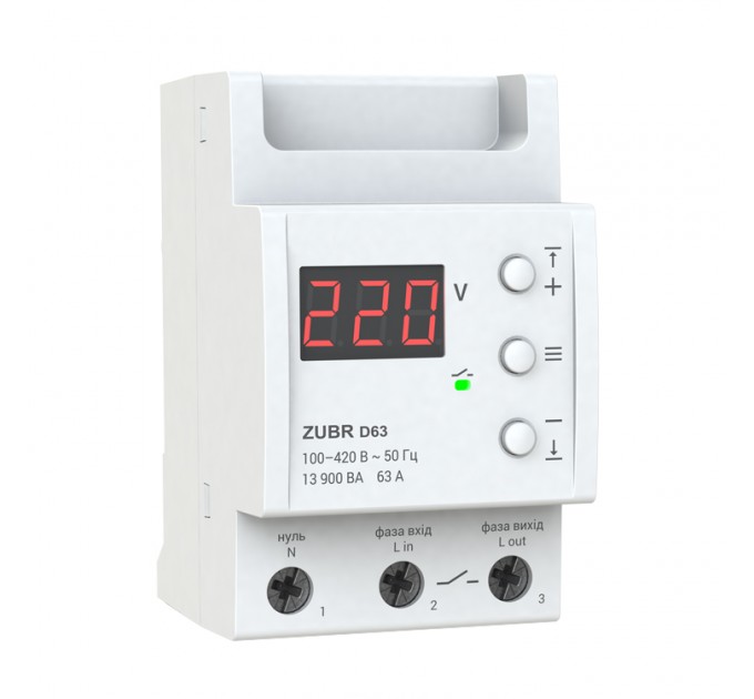 Реле напряжения однофазное ZUBR D63 (RN-ZBD63)